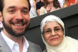 Anke Ohanian Cause Of Death: What happened to Alexis Ohanian’s mother?