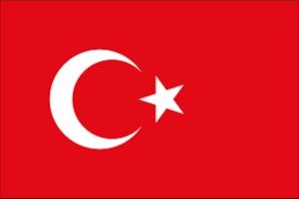 Turkey Changes Name To Türkiye: Reason Turkey Changed Its Name Revealed