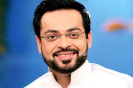 Aamir Liaquat Wife: Who Is Dania Malik?