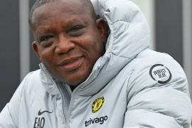 Eric Asiedu Cause Of Death: What Happened To The Chelsea Kit Man?