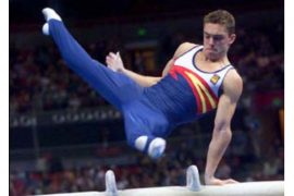 Andrea Fuentes Husband: Who is Spanish gymnast Victor Cano?