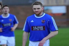 Adam Strachan GLASGOW Cause Of Death, Wife, Children