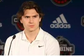 Cutter Gauthier Age, Brother, College, Instagram, Scouting Report