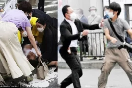 Tetsuya Yamagami: Shinzo Abe Shooting Suspect, Who Is He?