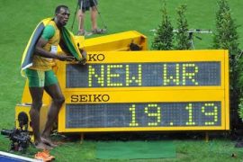 What is the 200m world record?
