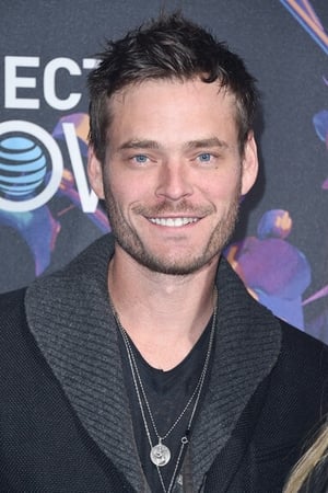 Christopher Backus 