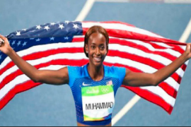 What does Dalilah Muhammad do?