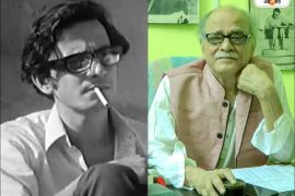 Pradip Mukherjee Net Worth At Death