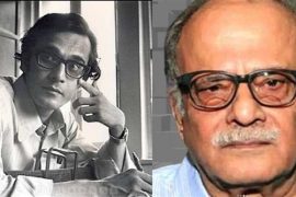 Pradip Mukherjee Obituary