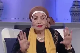 Ragaa Hussein Obituary