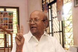 Maya Thevar Obituary