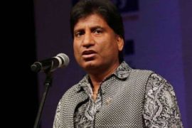 Raju Srivastav Cause of Death