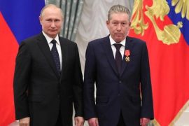 Ravil Maganov Cause Of Death
