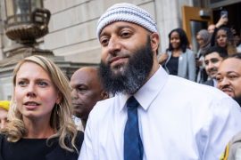 Adnan Syed Siblings: Meet Yusuf Syed And Tanveer Syed