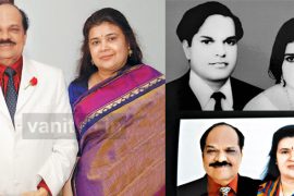 Atlas Ramachandran Wife: Who Is Indira Ramachandran?