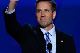 What Did Beau Biden Pass Away From? What Song Was Played At Beau Biden’s Funeral?