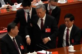 What happened to Hu Jintao