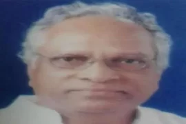 Pandurang Raut Obituary