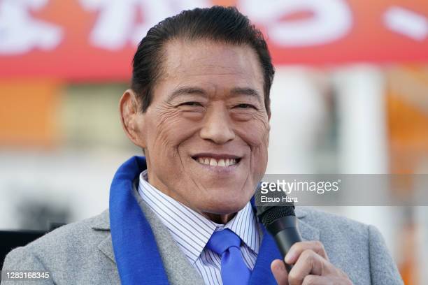 When did Inoki leave New Japan? - ABTC