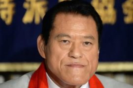 Antonio Inoki Age, Height, Net Worth, Jaw, Young