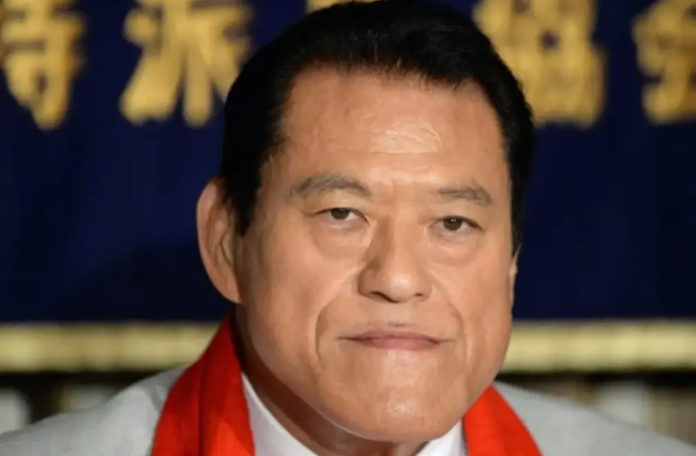 Antonio Inoki