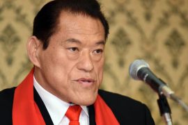 Antonio Inoki Obituary