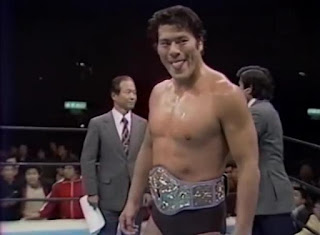 Young Antonio Inoki 