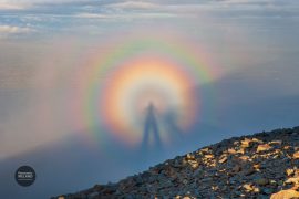 What Is Meant By Brocken Spectre? Is A Brocken Spectre Rare?