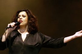 Gal Costa Net Worth