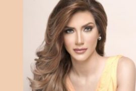 Who Is Miss Argentina, Mariana Valeria?