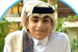 Ghanim al Muftah Parents: Meet Eman Ahmad and Mohammed Al-Muftah.