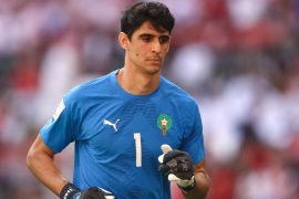 Yassine Bounou Children: Does Yassine Bounou Have Kids?
