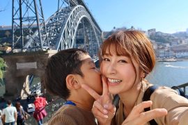 Shuichi Gonda Wife: Who Is Yumi Gonda?