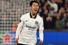 Daichi Kamada Age, Height, Parents, Twitter, Instagram,