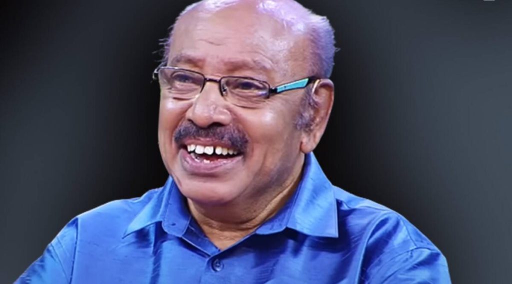 Kochu Preman