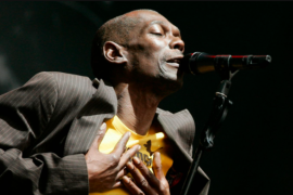 Maxi Jazz Obituary, Funeral