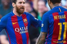 Who Is The Neymar Best Friend?