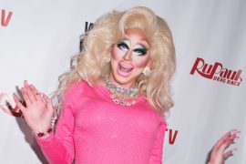Trixie Motel: How much does it cost to stay at the Trixie Motel?