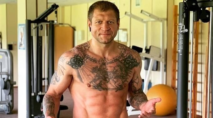 Alexander Emelianenko