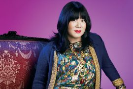 Is Chase Sui related to Anna Sui?