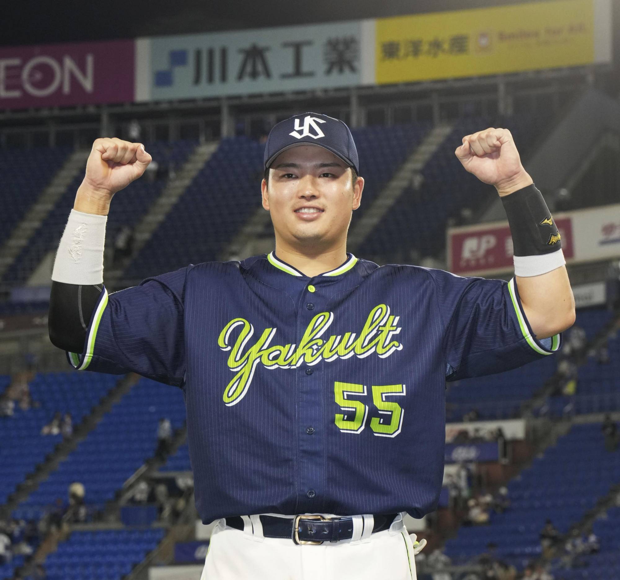 Munetaka Murakami