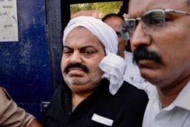 What happened to Atiq Ahmed?
