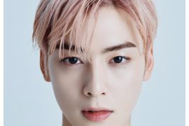 Did Moonbin from ASTRO pass away?