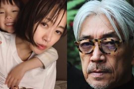 Ryuichi Sakamoto Children: Meet Miu Sakamoto
