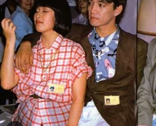 Akikio Yano: Who Was Ryuichi Sakamoto Wife?