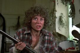 Carol Locatell Death: How did Carol Locatell die?