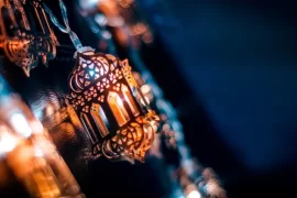 When is Eid al-Fitr 2023?