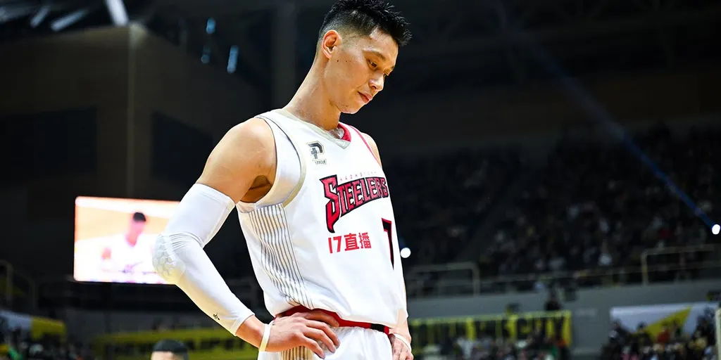 Jeremy Lin Salary: How much does Jeremy Lin earn?
