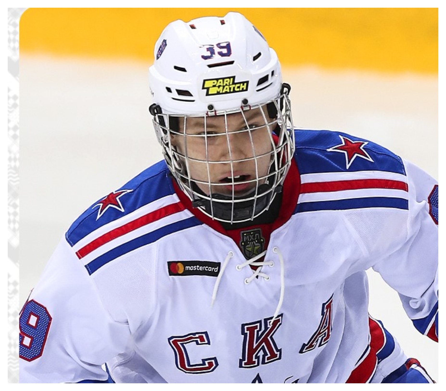 How good is Matvei Michkov? What number is Matvei Michkov?