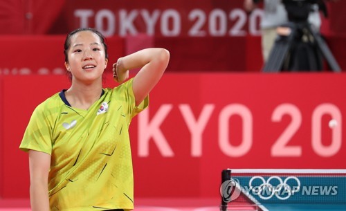 Shin Yubin Salary: How Much Does Shin Yubin Make?